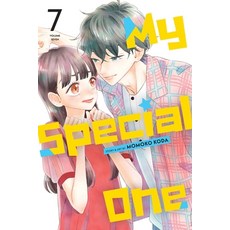 (英文圖書) My Special One Vol. 7 平裝版, Viz Media, 英文