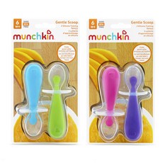 munchkin 矽膠餵食湯匙, 2個, 隨機出貨