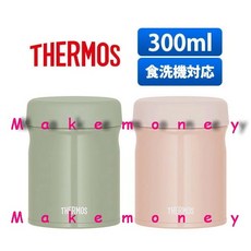 Thermos 膳魔師 不鏽鋼真空保溫燜燒罐, 1個, 300ml