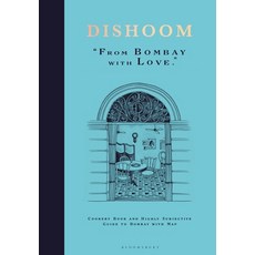 (英文圖書) Dishoom: The First Ever Cookbook from the Much-Loved Indian Restaurant 精裝版, Bloomsbury Publishing, 英文