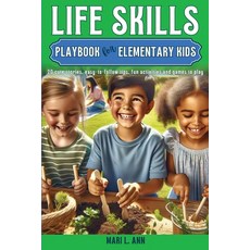 (英文圖書)Life Skills Playbook for Elementary Kids 平裝版, Mari L. Ann Publishing, 英文