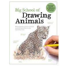 (英文圖書) Big School of Drawing Animals: Well-Explained Practice-Oriented Drawing Instru... 平裝版, Walter Foster Publishing, 英文