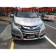 ORO 胎壓偵測器 適用於ODYSSEY 2015-21 W417 原廠預留孔 無線胎內式, 1個