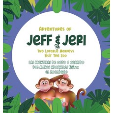 (英文圖書)Adventures of Jeff & Jeri 精裝版, American Real Publishing, 英文