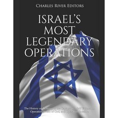 (英文圖書) Israel's Most Legendary Operations: The History and Legacy of the Capture of Adolf Eichmann ... 平裝版, Independently Published, 英文
