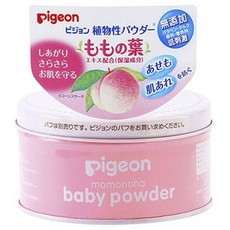 pigeon 貝親 孩童桃葉萃取爽身粉, 1個
