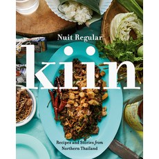 Kiin: Recipes and Stories from Northern Thailand 精裝版, Penguin Books Canada, 英文