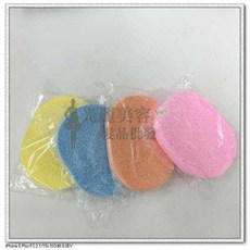 加厚型洗臉海綿 溫和清潔毛孔洗臉棉 多色潔膚海綿粉撲, 1個, 黃色, 藍色, 橙色, 粉色