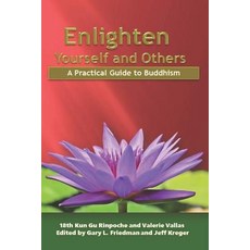 (英文圖書) Enlighten yourself and others / A Practical Guide to Buddhism 平裝版, Independently Published, 英文