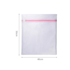 包邊加厚細網洗衣袋, 40*50cm 中號包邊細網洗衣袋, 1個