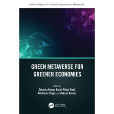 (英文圖書) Green Metaverse for Greener Economies 精裝版, CRC Press, 英文