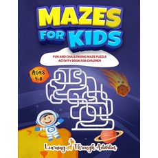 (英文圖書)Mazes For Kids: Fun And Challenging Maze Puzzle Activity Book For Children Ages 4-8 平裝版, Lta Publishing, 英文