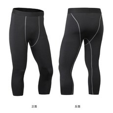 巨詮 籃球排汗七分束褲