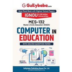 (英文圖書) Mes-132 Computer in Education 平裝版, Gullybaba Publishing House ..., 英文