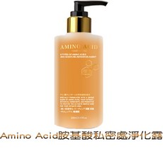 Amino Acid 私密處淨化露, 1罐