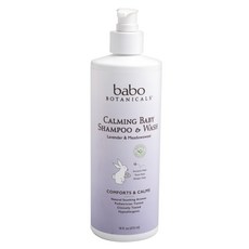 babo BOTANICALS 嬰兒洗髮沐浴乳 薰衣草和繡線菊, 1瓶, 473ml