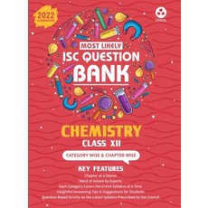 (英文圖書) Most Likely Question Bank - Chemistry: ISC Class 12 for 2022 Examination 平裝版, Oswal Printers & Publishers..., 英文