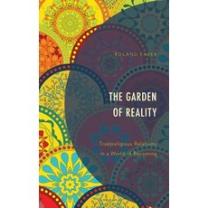 (英文圖書) The Garden of Reality: Transreligious Relativity in a World of Becoming 精裝版, Lexington Books, 英文