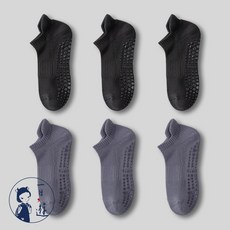 NicoFun 愛定做 男士瑜珈襪6雙組 - 無骨棉防滑運動襪，皮拉提斯/健身/跑步適用 (男襪25-27.5cm)