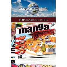 (英文圖書)Popular Culture 平裝版, Greenhaven Publishing, 英文