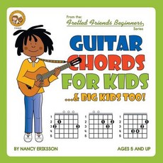 (英文圖書)Guitar Chords for Kids...& Big Kids Too! 平裝版, Cabot Books, 英文
