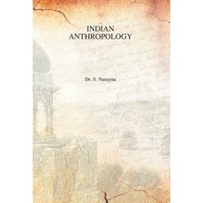 (英文圖書) Indian Anthropology 精裝版, Gyan Books, 英文