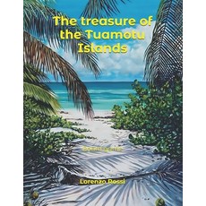 (英文圖書)The treasure of the Tuamotu Islands: Board game 平裝版, Independently Published, 英文