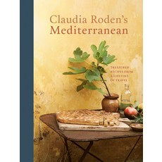 Claudia Roden's Mediterranean:Treasured Recipes from a Lifetime of Travel [A Cookbook], Ten Speed Press, 英文, 精裝版