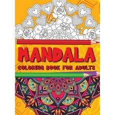 Mandala coloring book for adults: Amazing Coloring Book for adults with Mandala Designs for relaxation 精裝版, Queenie Activitys, 英文