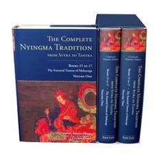 (英文圖書) The Complete Nyingma Tradition from Sutra to Tantra Books 15 to 17: The Essential Tantras of... 精裝版, Snow Lion Publications, 英文
