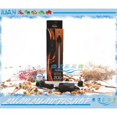 UP雅柏 顯示型200W防爆加溫器(離水斷電.冷卻復歸)台灣新款迷你型27cm