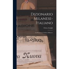 (英文圖書) Dizionario Milanese-italiano: Col Repertorio Italiano-milanese 精裝版, Legare Street Press, 英文