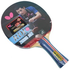 Butterfly 蝴蝶牌桌球拍 NEW 幻象-2, 一支入