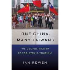 (英文圖書) Many Taiwans: The Geopolitics of Cross-Strait Tourism 精裝版, Cornell University Press, 英文