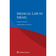 (英文圖書) Medical Law in Israel 平裝版, Kluwer Law International, 英文