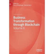 (英文圖書) Business Transformation Through Blockchain: Volume II 精裝版, Palgrave MacMillan, 英文