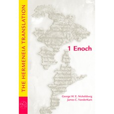 (英文圖書) 1 Enoch: The Hermeneia Translation 平裝版, Fortress Press, 英文