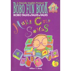 BOBO FUN BOOK 會話演練/更多可愛歌曲 趣味英語學習教材, Early Childhood Publications (Taiwan) Limited, 第六集