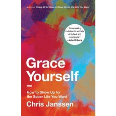 (英文圖書) Grace Yourself: How to Show Up for the Sober Life You Want 精裝版, Mission Driven Press, 英文
