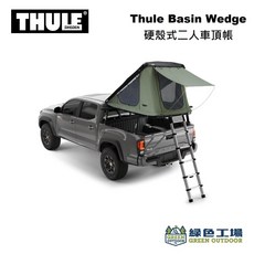 Thule 硬殼式二人車頂帳 Basin Wedge, 詳見包裝, 黑色