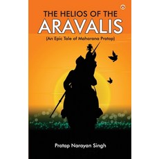 (英文圖書)The Helios of the Aravalis (Novel) 平裝版, Diamond Pocket Books Pvt Ltd, 英文