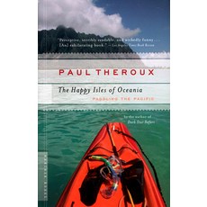 (英文圖書) The Happy Isles of Oceania: Paddling the Pacific 平裝版, Mariner Books, 英文