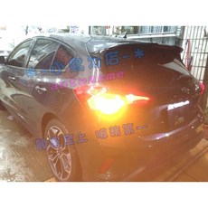 小鳥的店 2019 MK4 FOCUS 專用 LED方向燈 內鍵解碼 無需跨接電阻 專插 改裝, 1個