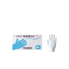 三花 H3949 加長顆粒PVC透明手套, 1個, L