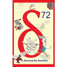 (英文圖書) Delta 72 平裝版, Diamond Pocket Books Pvt Ltd, 英文