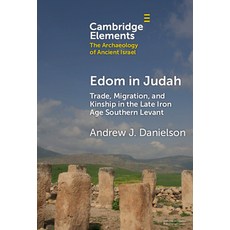 (英文圖書) Edom in Judah 精裝版, Cambridge University Press, 英文