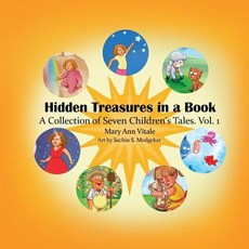 (英文圖書)Hidden Treasures in a Book: A Collection of Seven Children's Tales Vol.1 平裝版, Mary Ann Vitale, 英文