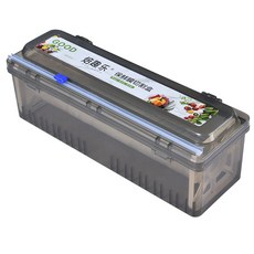 【台灣現貨】保鮮膜切割器 保鮮膜切割盒 保鮮膜盒 撕保鮮膜 保鮮膜收納 廚房用品, 1個