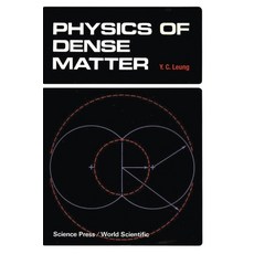 (英文圖書) Physics of Dense Matter 精裝版, Wspc/Ecnup, 英文