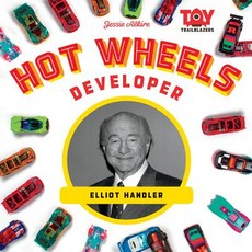 (英文圖書) Hot Wheels Developer: Elliot H Library Binding, Abdo Publishing, 英文, 圖書館裝訂